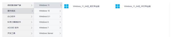 伟德betvictor网页版