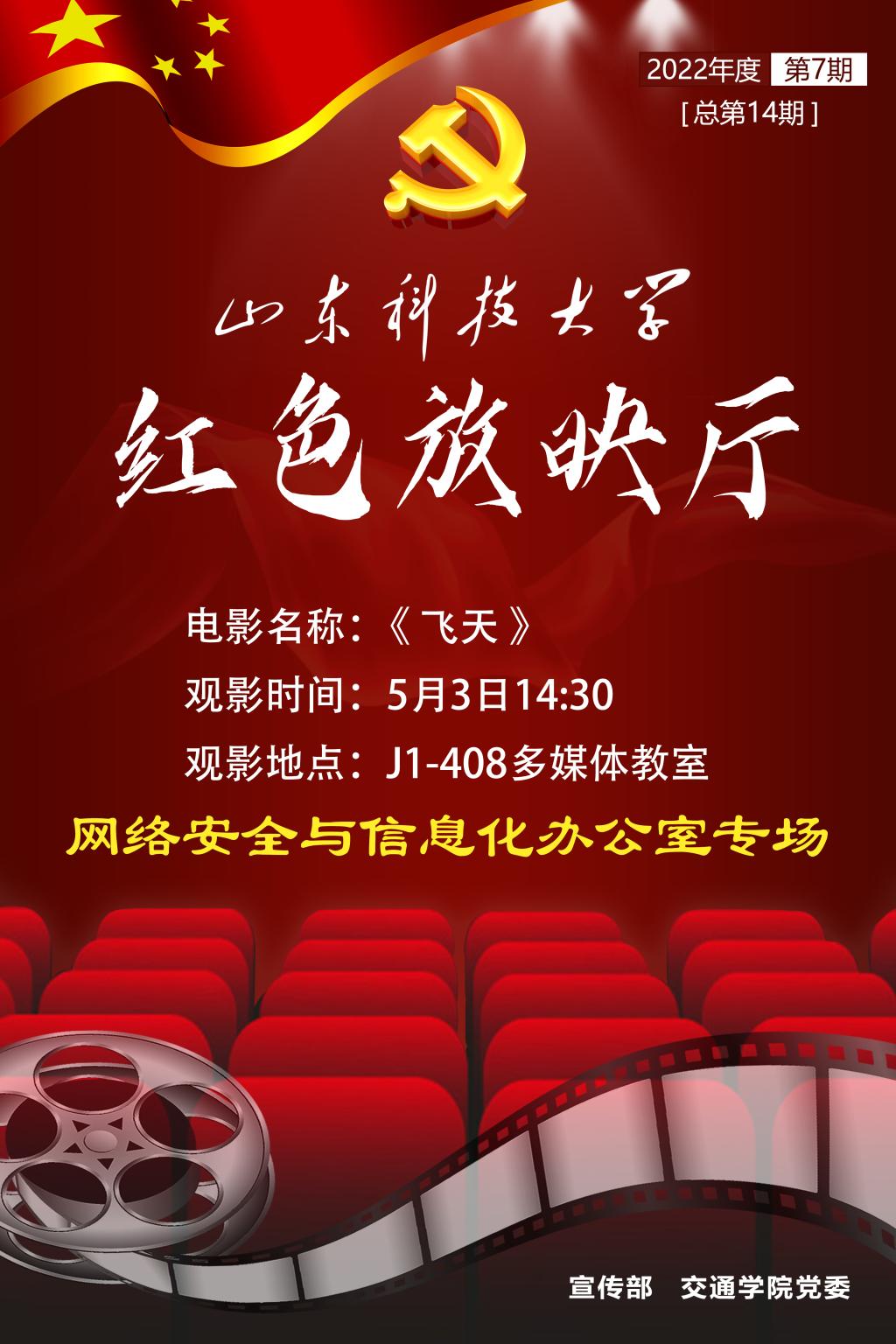伟德betvictor网页版