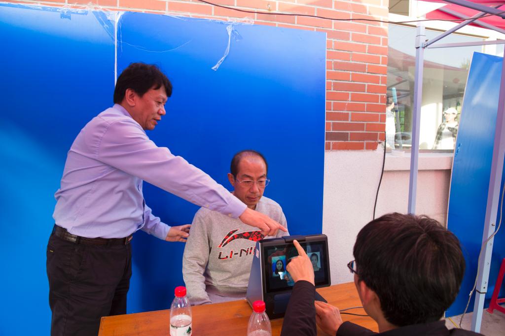 伟德betvictor网页版