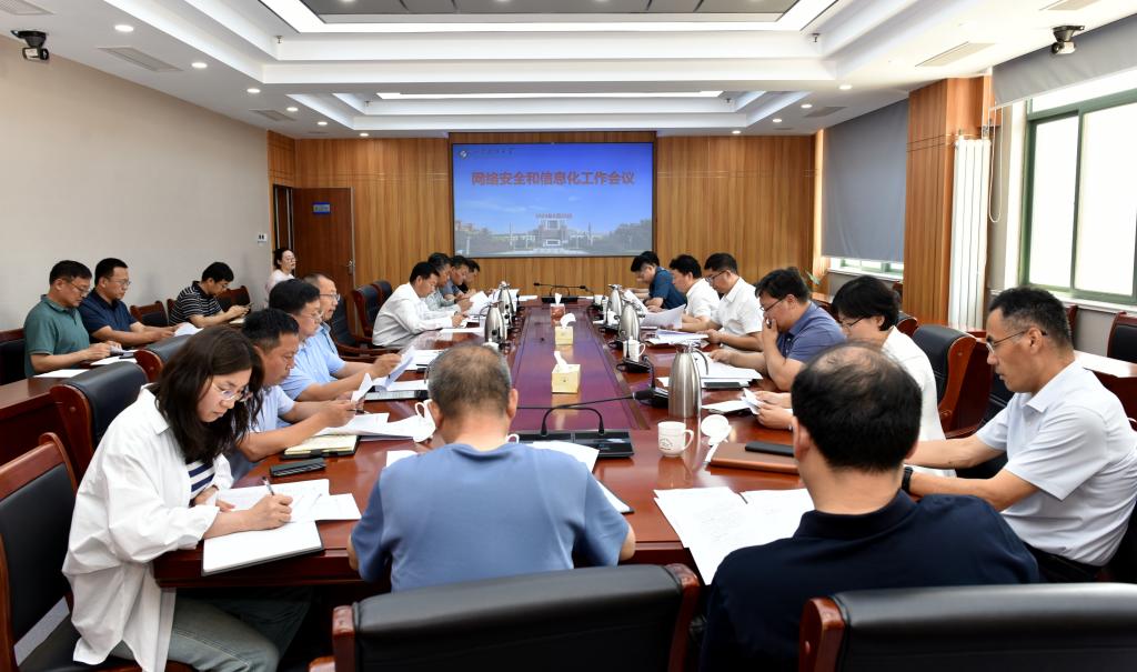 伟德betvictor网页版