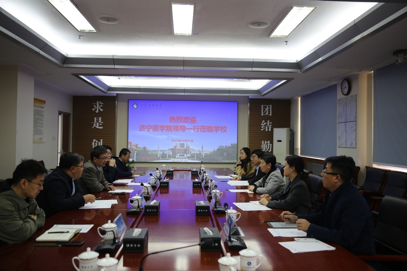 伟德betvictor网页版