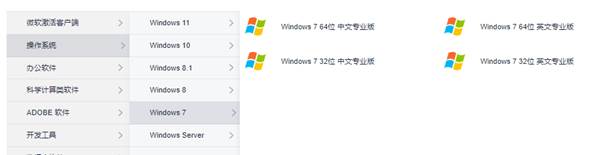 伟德betvictor网页版