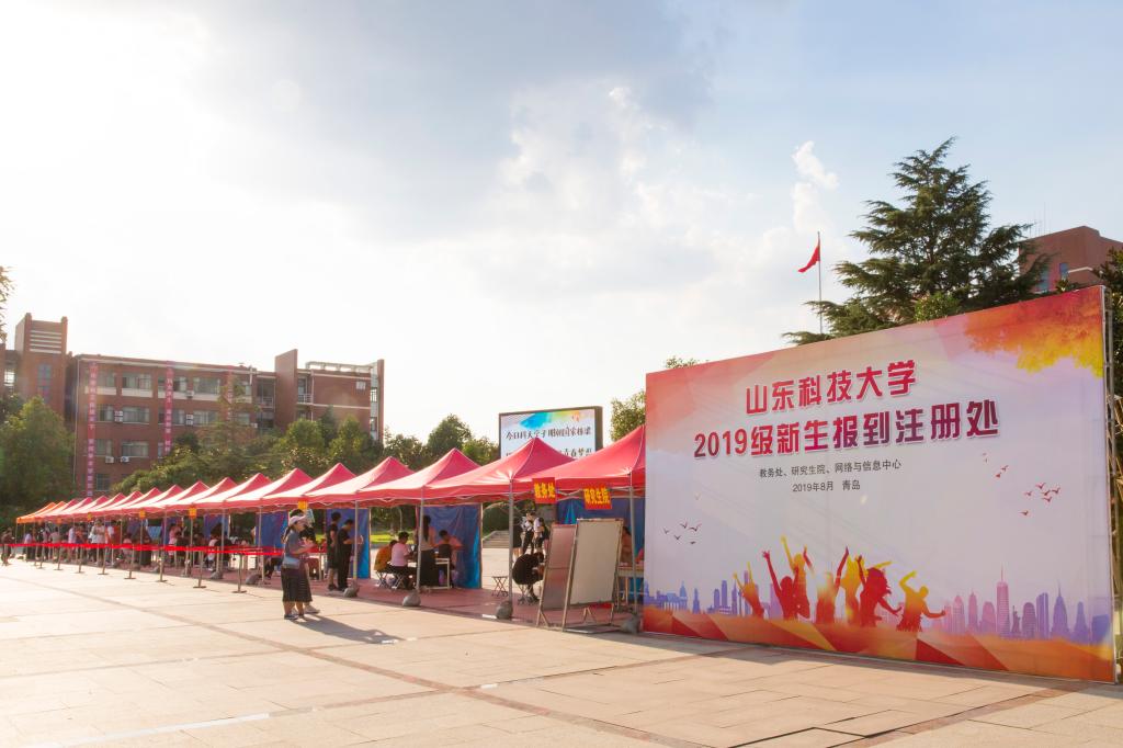伟德betvictor网页版