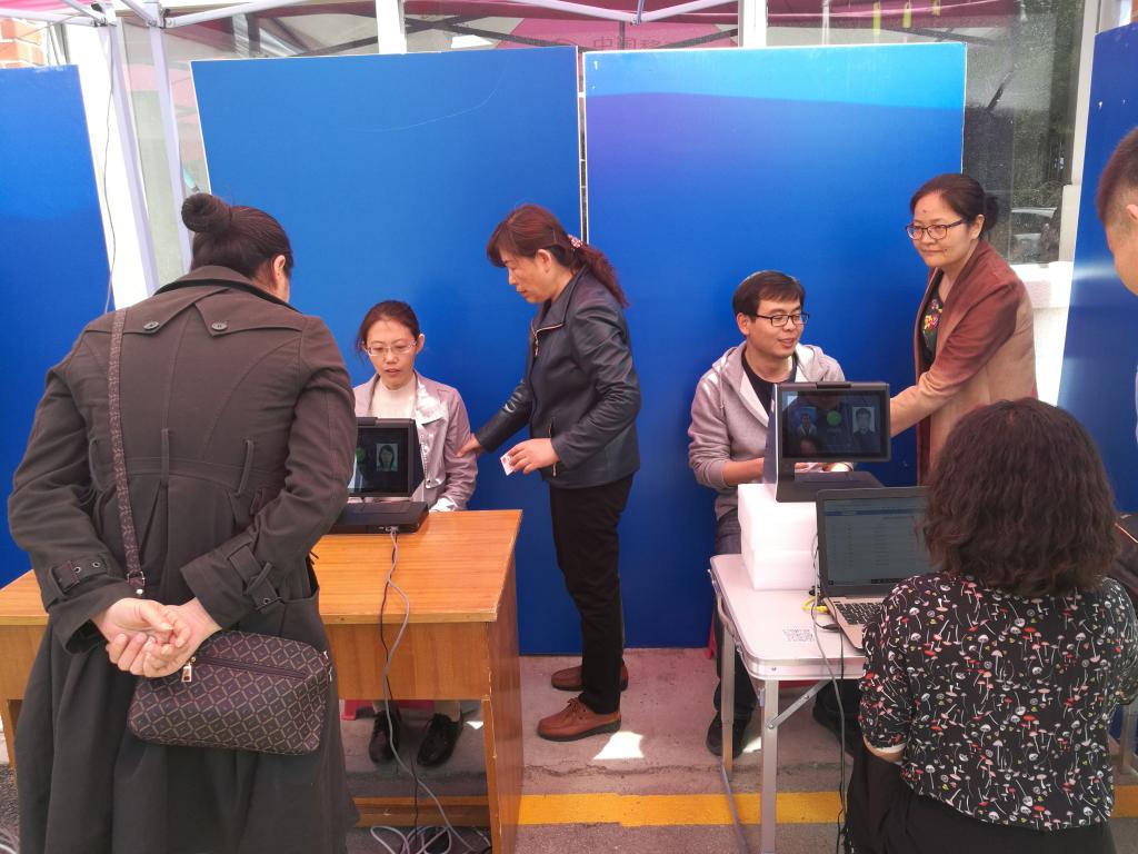 伟德betvictor网页版