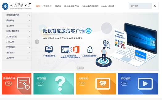 伟德betvictor网页版