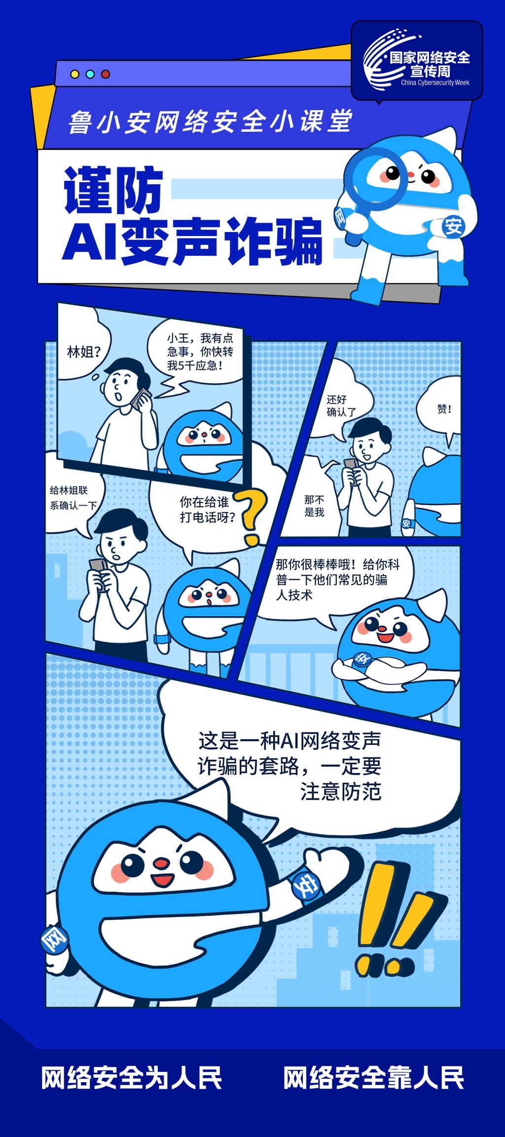 伟德betvictor网页版