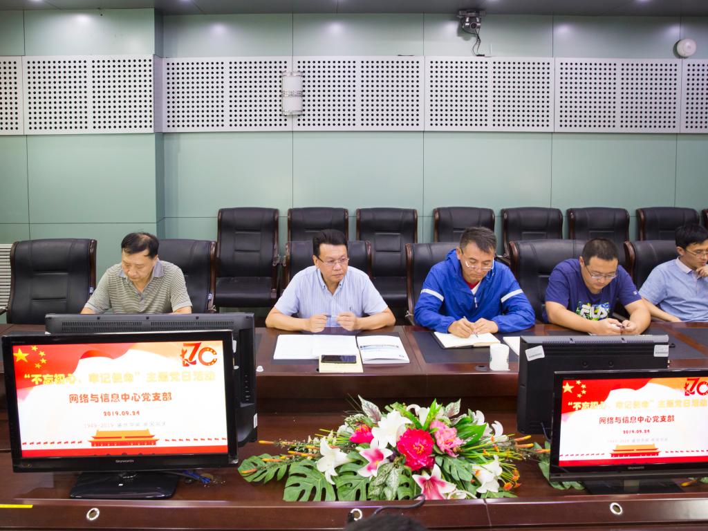 伟德betvictor网页版