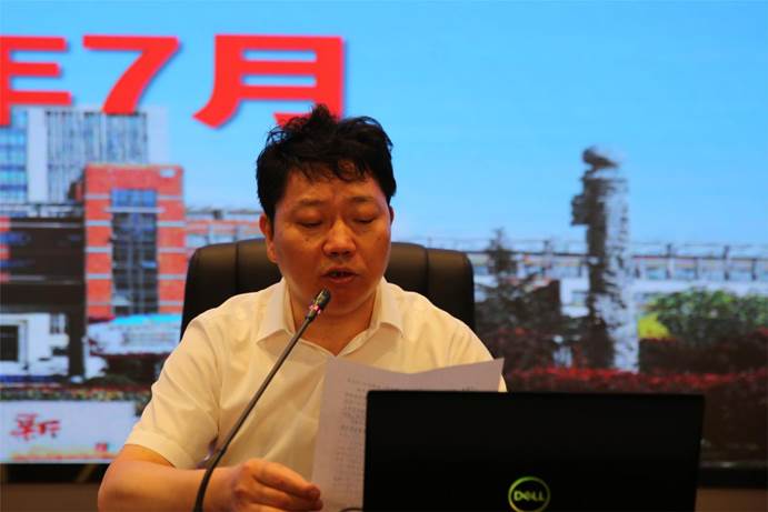 伟德betvictor网页版