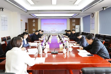 伟德betvictor网页版