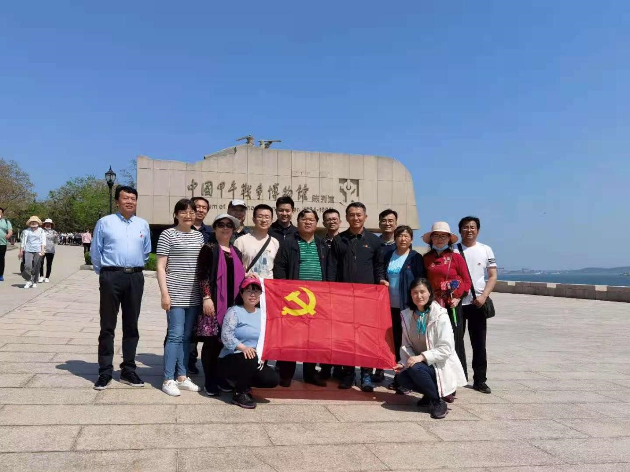 伟德betvictor网页版