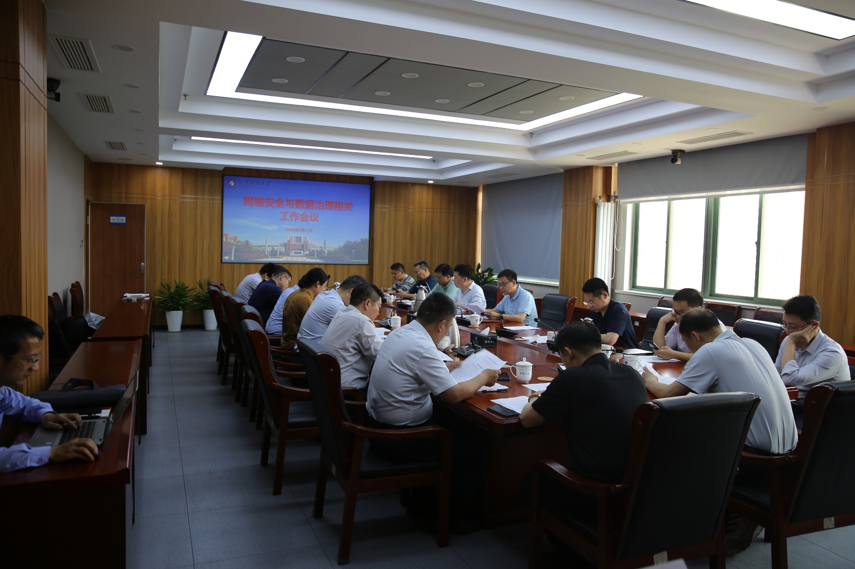 伟德betvictor网页版