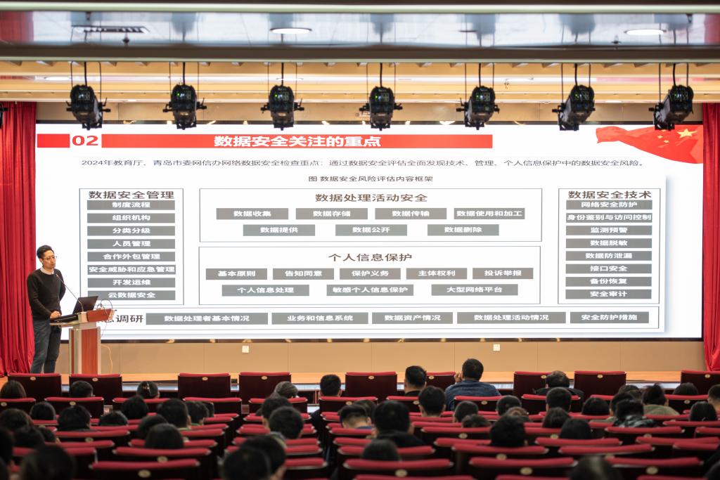 伟德betvictor网页版