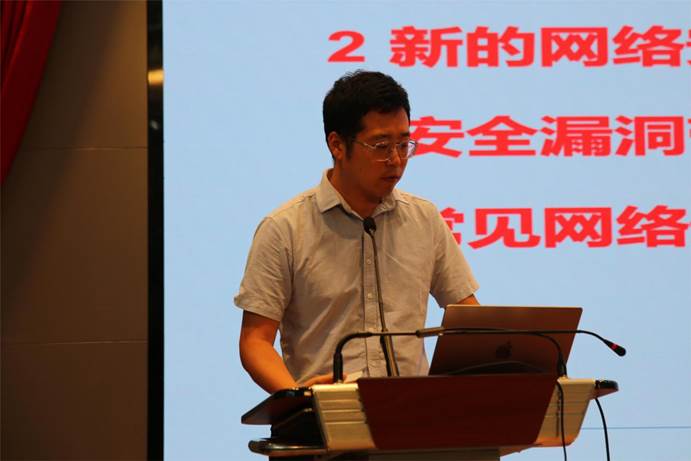 伟德betvictor网页版