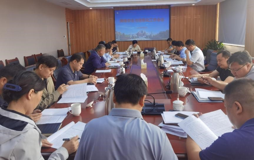 伟德betvictor网页版