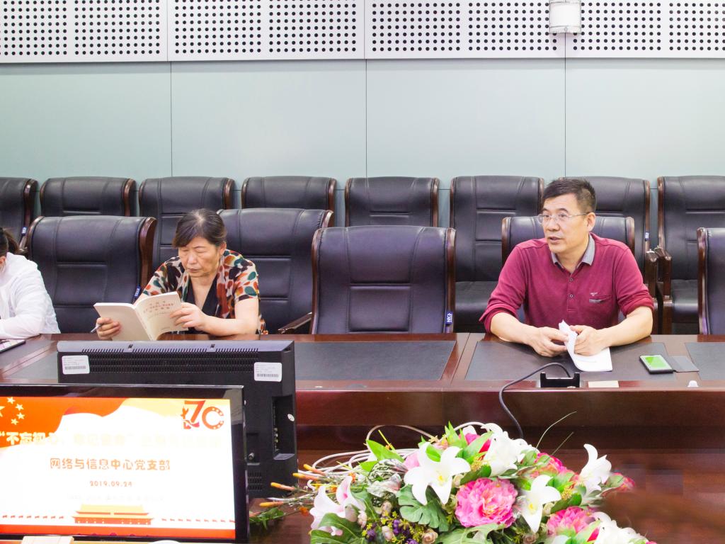 伟德betvictor网页版