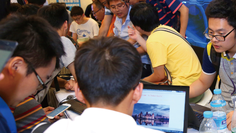 伟德betvictor网页版