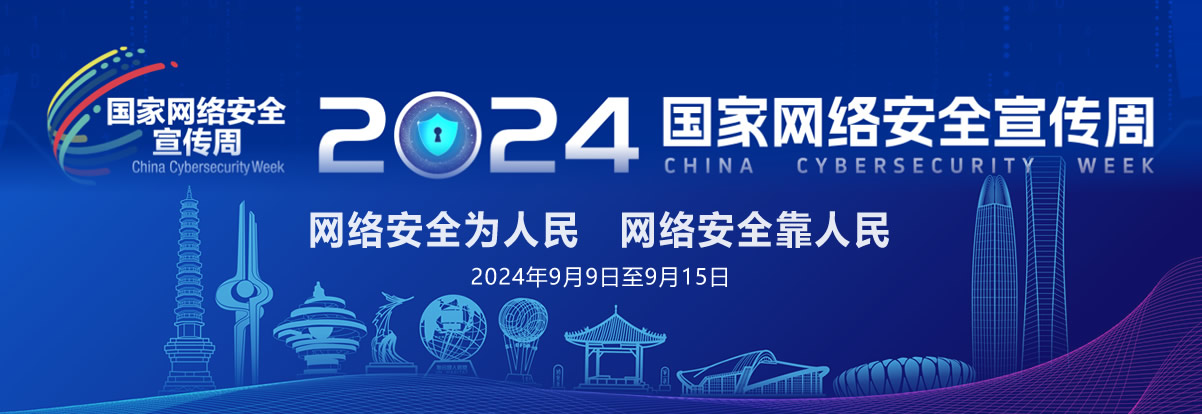 伟德betvictor网页版