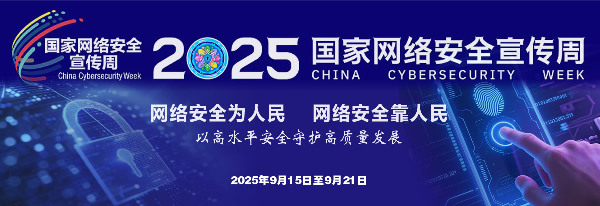 伟德betvictor网页版